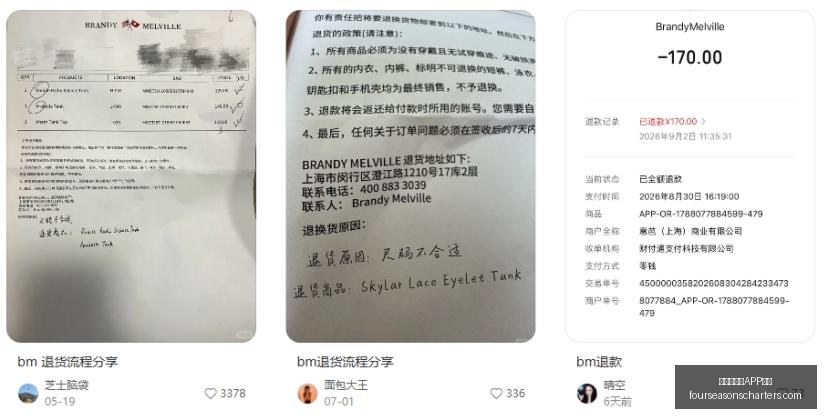 阿森纳签约,岁前锋文森,特约瑟夫加,世界杯买球APP下载官网,世界杯买球APP下载App,世界杯买球APP下载网页版,世界杯买球APP下载官方认证,世界杯买球APP下载极速登录